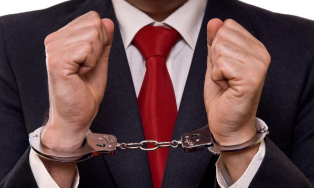 Who Detects Corporate Fraud? (Tip: It’s Not Usually the SEC…)