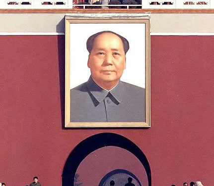 Business Ethics in China: What Would Chairman Mao Think?