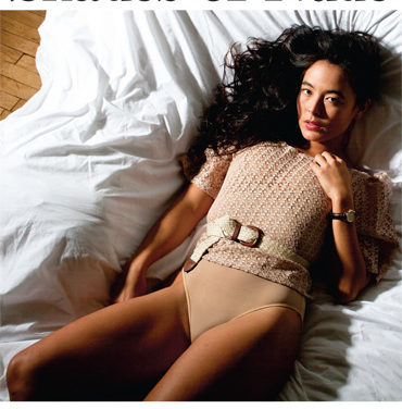 American Apparel and the Ethics of a Sexually Charged Workplace
